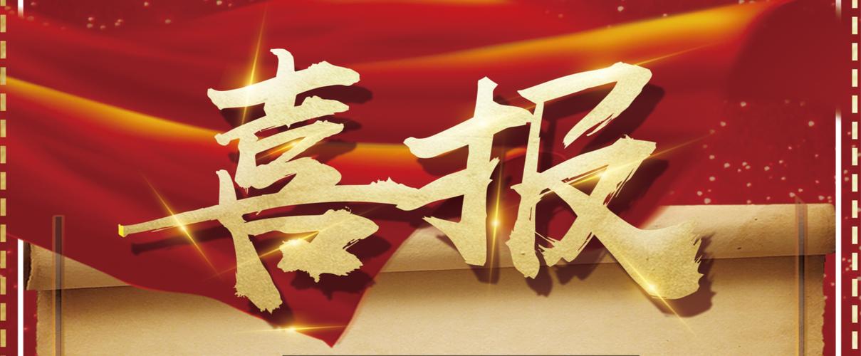 强引蜘蛛工具